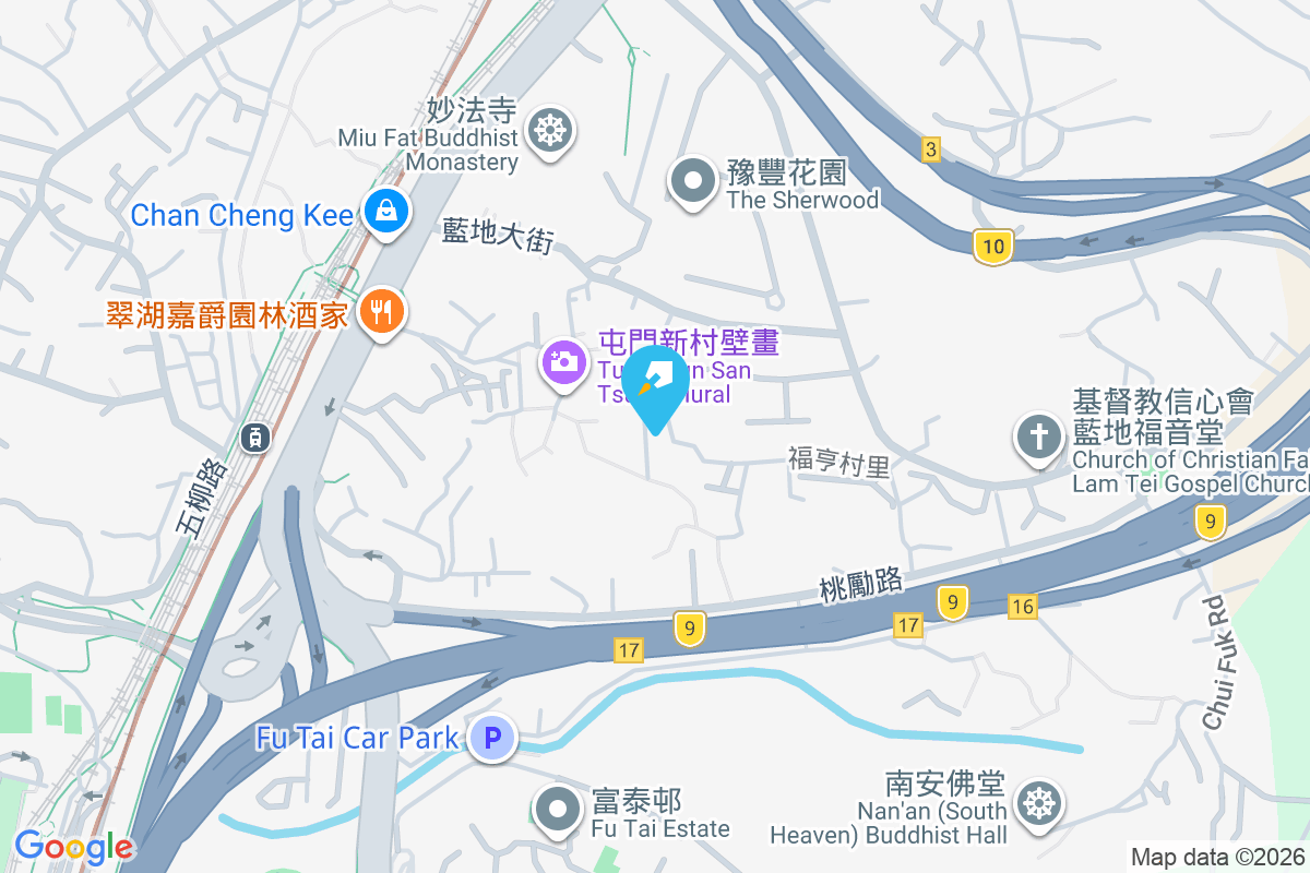 陶苑 屯門新村109號