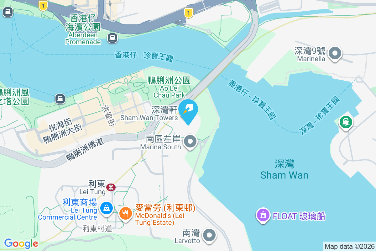 深灣軒 鴨脷洲徑