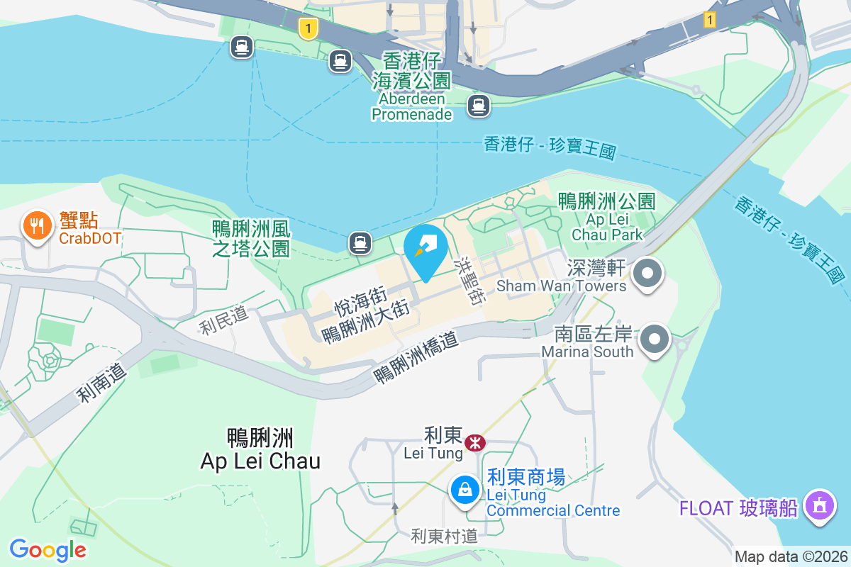 鴨脷洲大街80-80A號 鴨脷洲大街80-80A號