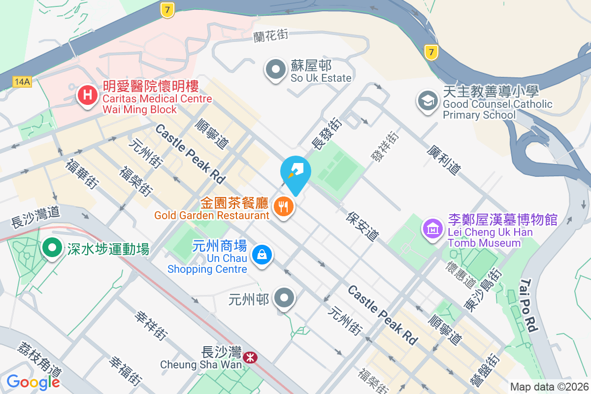 順寧道296號 順寧道296號