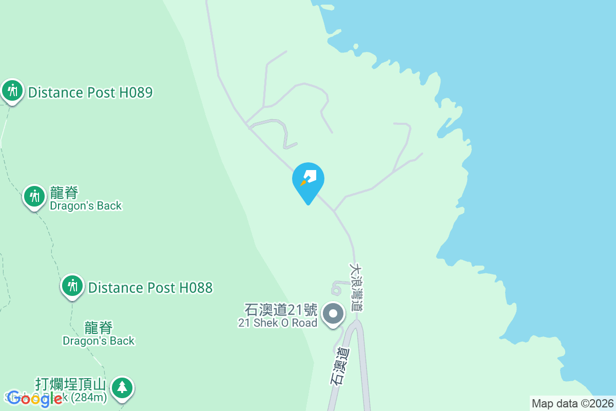 石澳道9號 石澳道9號