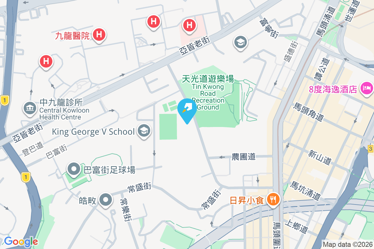 Harmony Co-operative Building Society 天光道12號