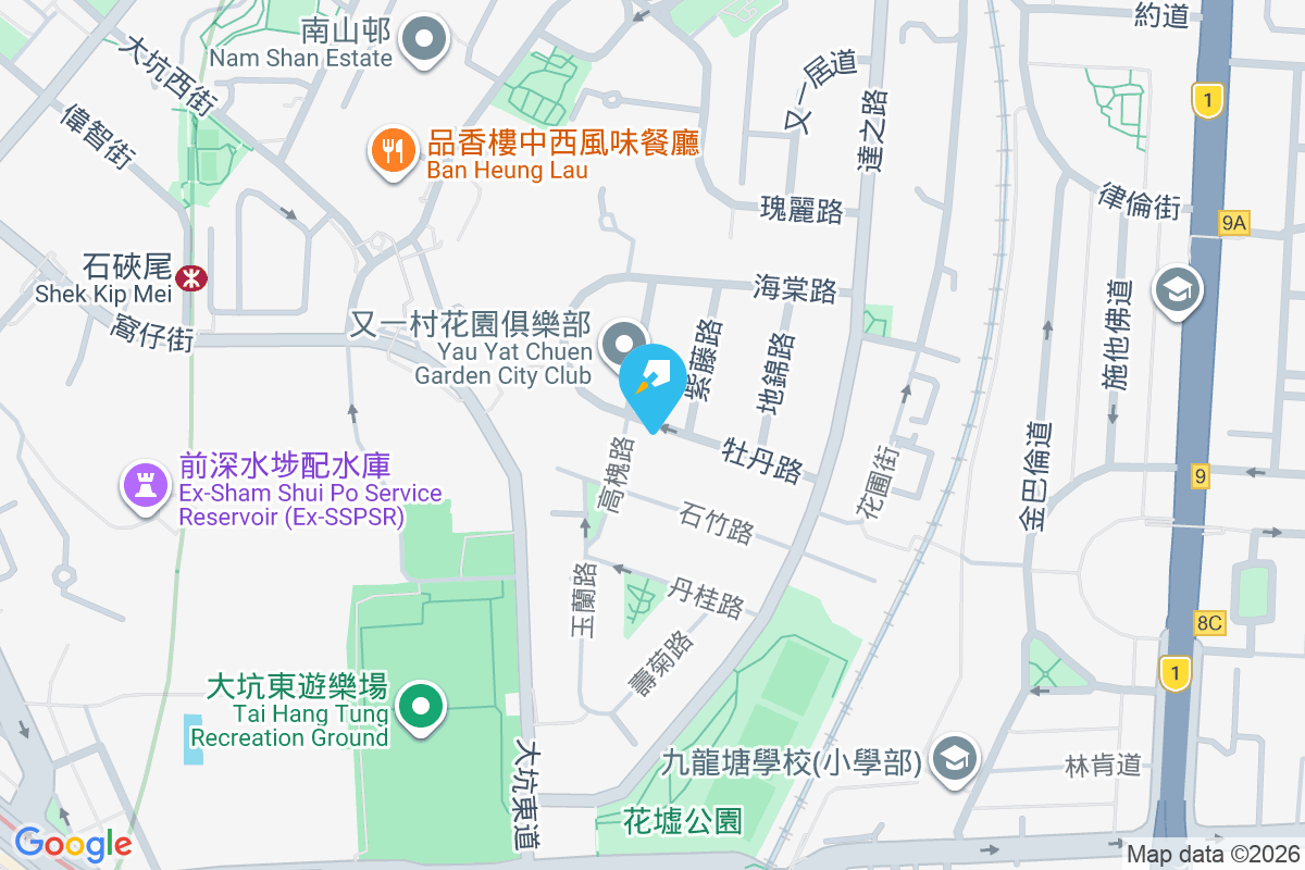 牡丹路17號 牡丹路17號