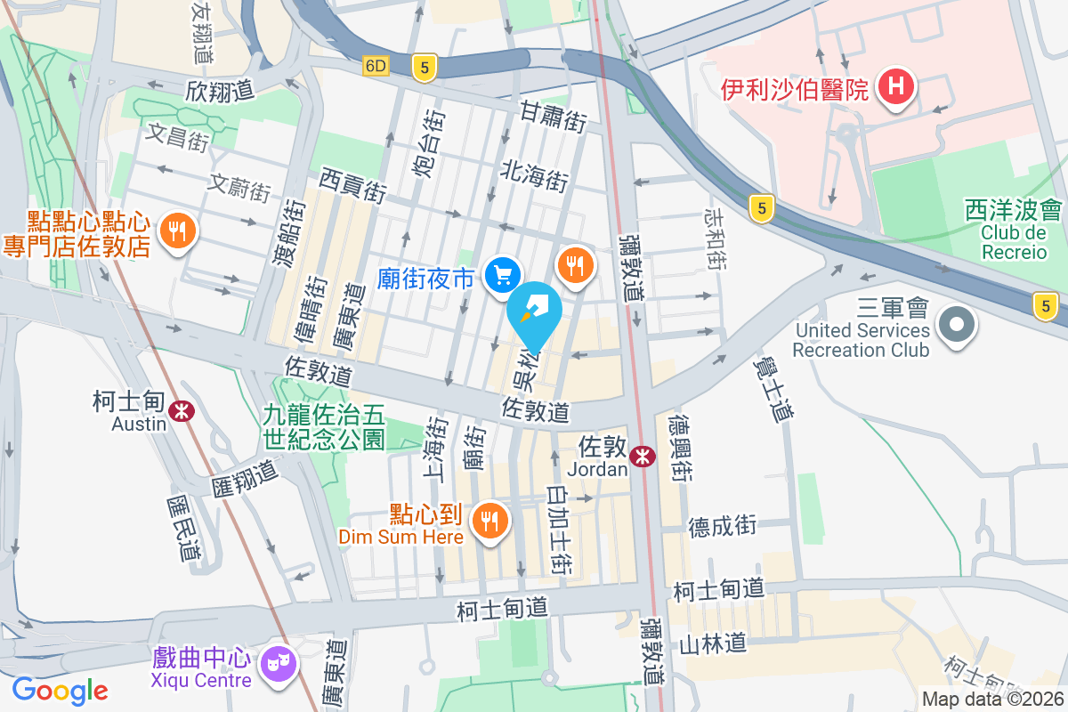 吳松街100號 吳松街100號