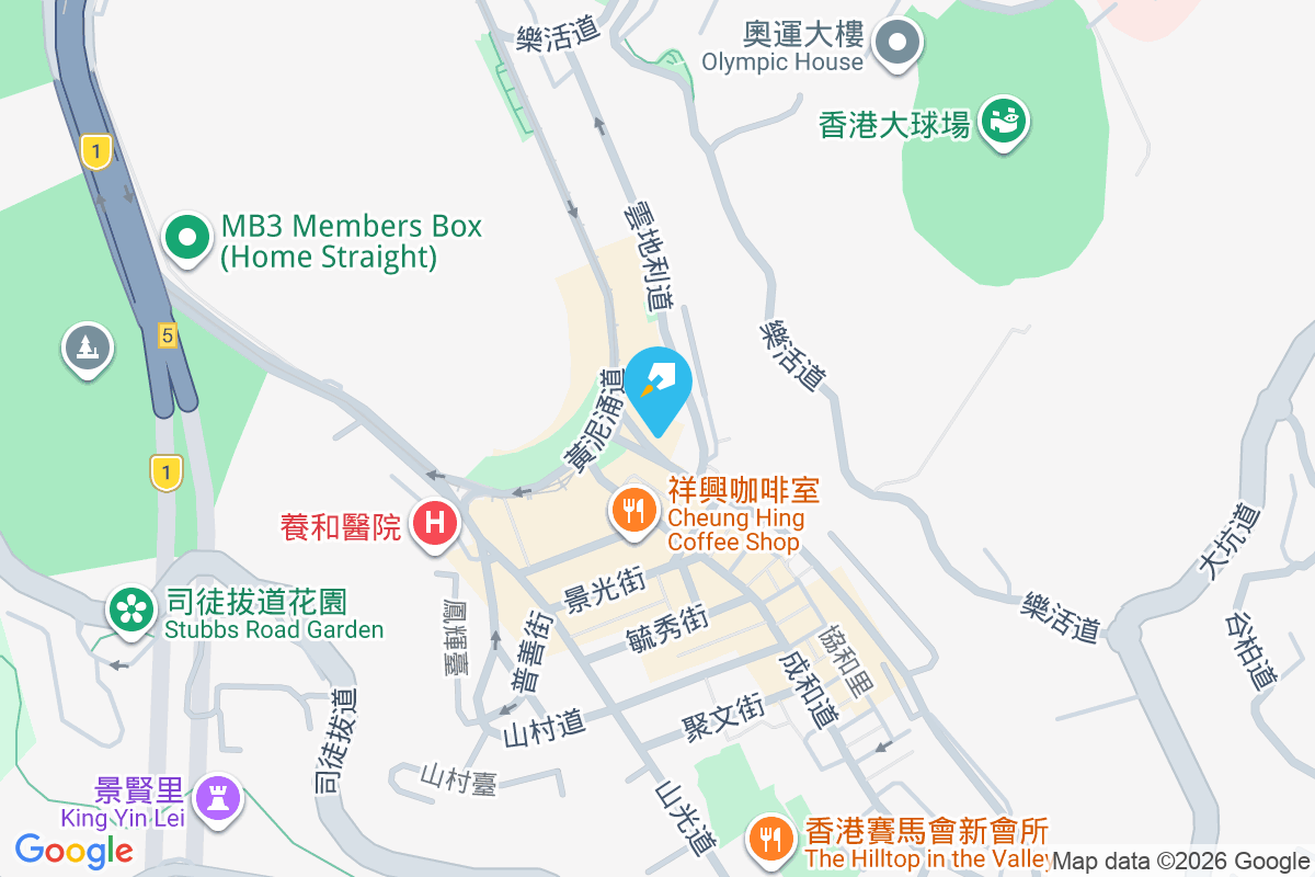 藍塘大廈 藍塘道1-3號