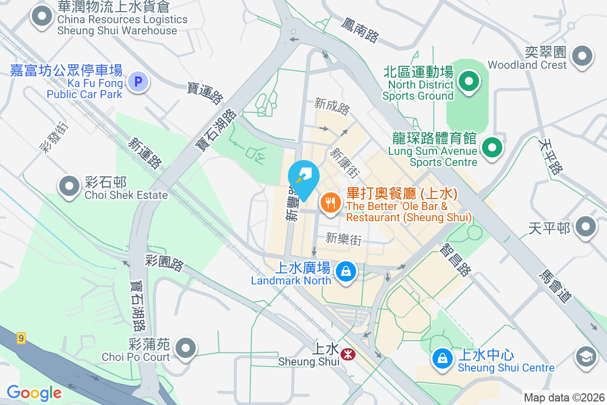 新豐路81號 新豐路81號