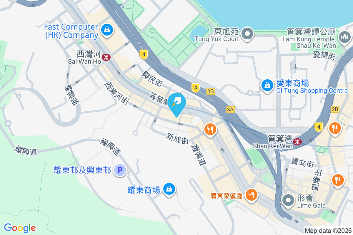 福昇大廈 筲箕灣道234-238號