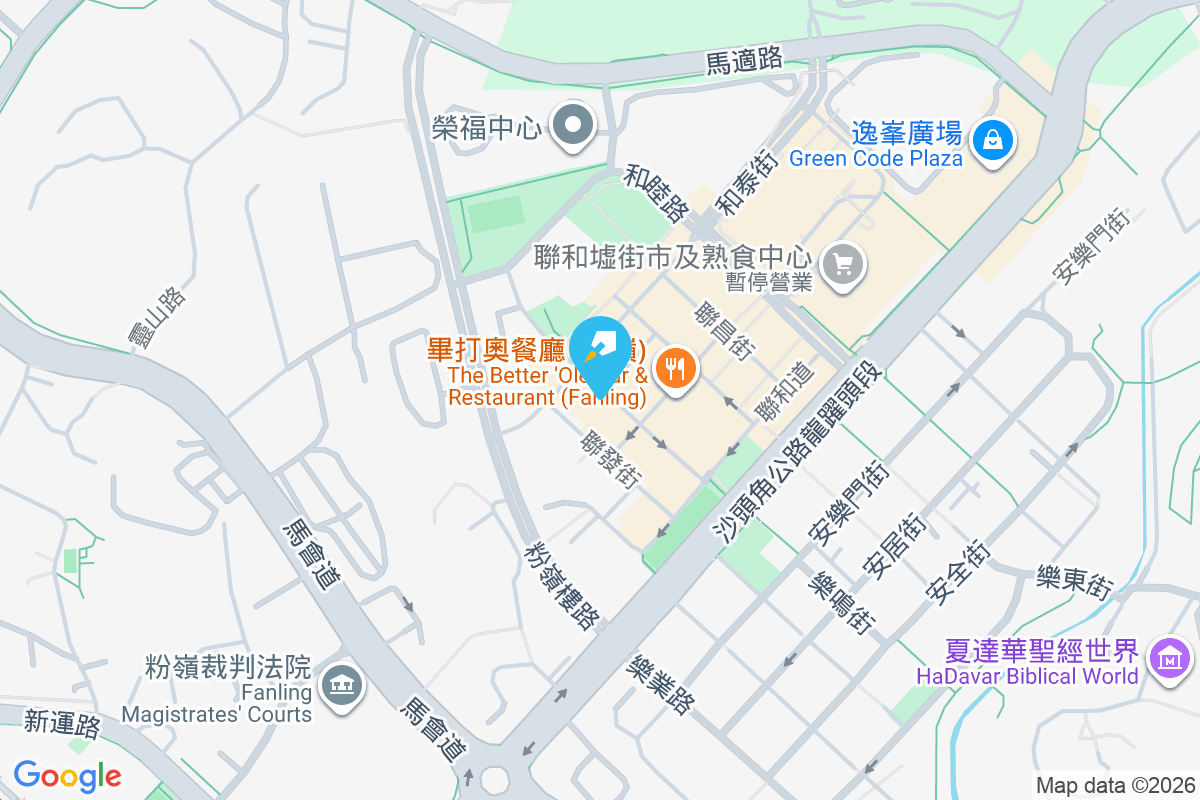 聯興街23號 聯興街23號