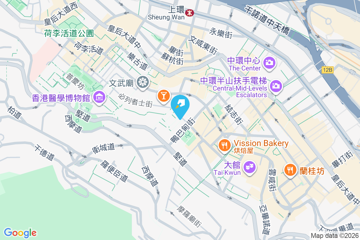 順滿樓 士丹頓街66號