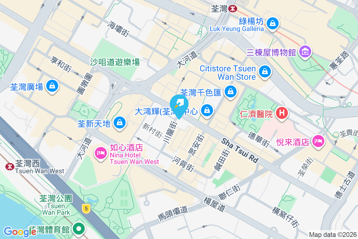 沙咀道254號 沙咀道254號