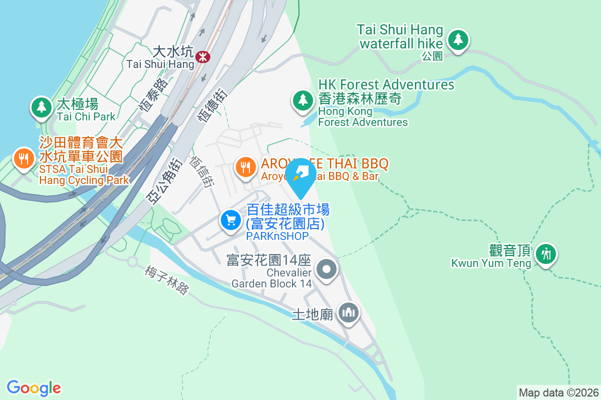 嘉安樓 大水坑46-49號