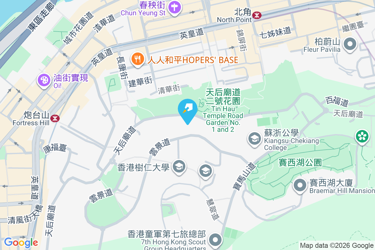 摩天大廈 天后廟道132-142號