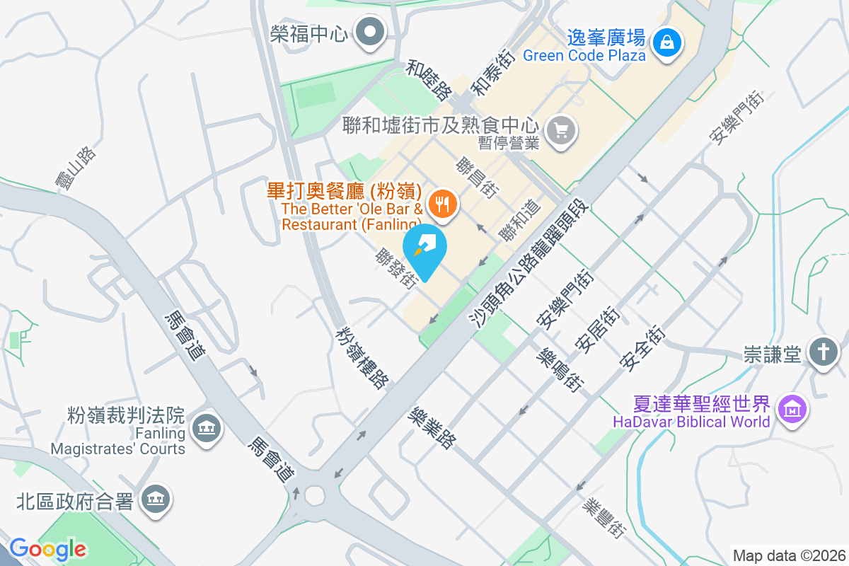 聯發街8號 聯發街8號