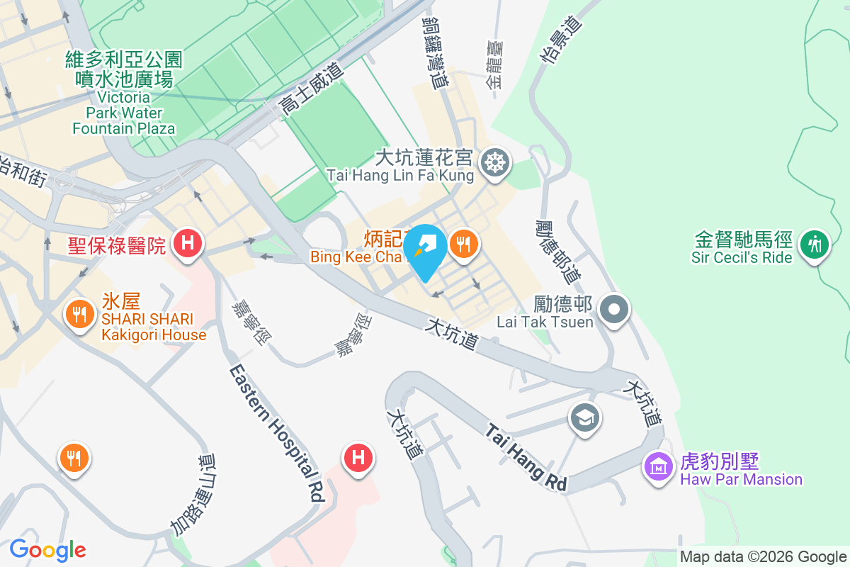 施弼街12-13號 施弼街12-13號