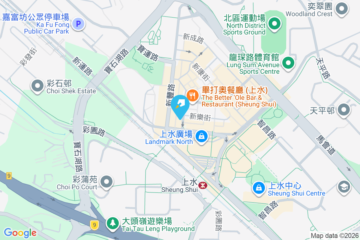 新發街36號 新發街36號