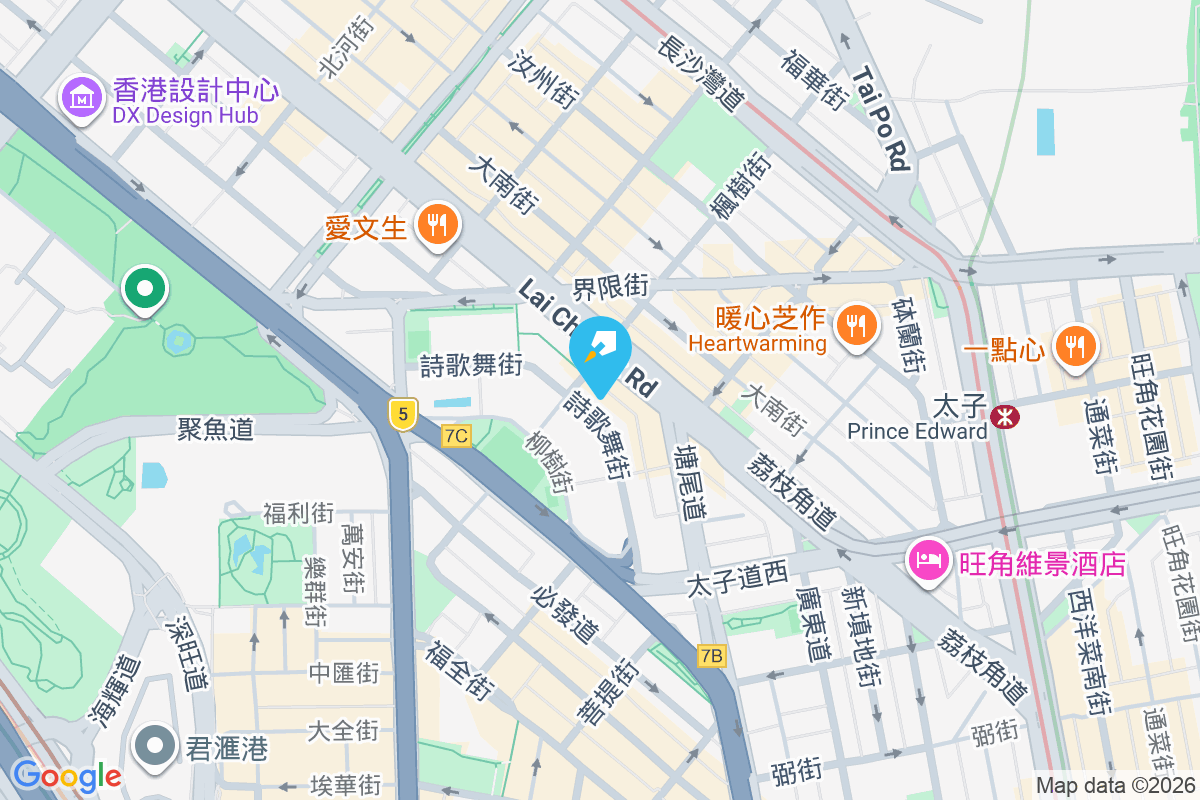 詩歌舞街40號 詩歌舞街40號