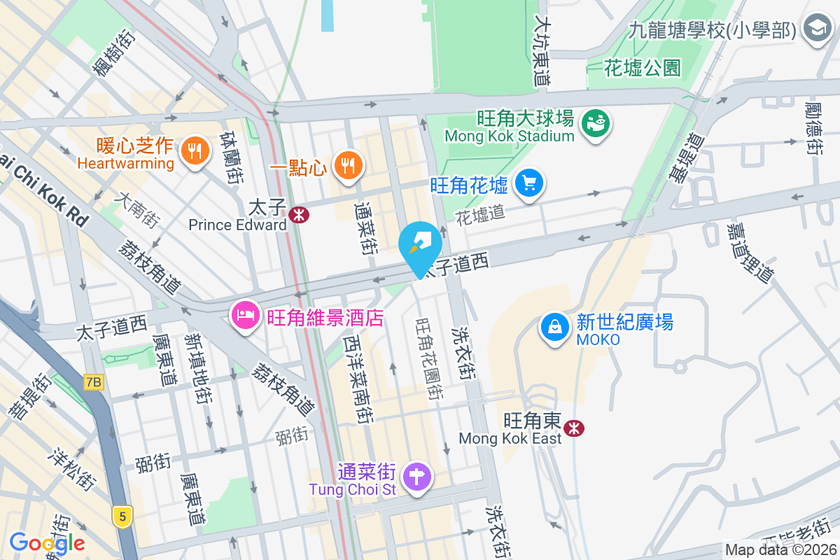 太子道西177號 太子道西177號