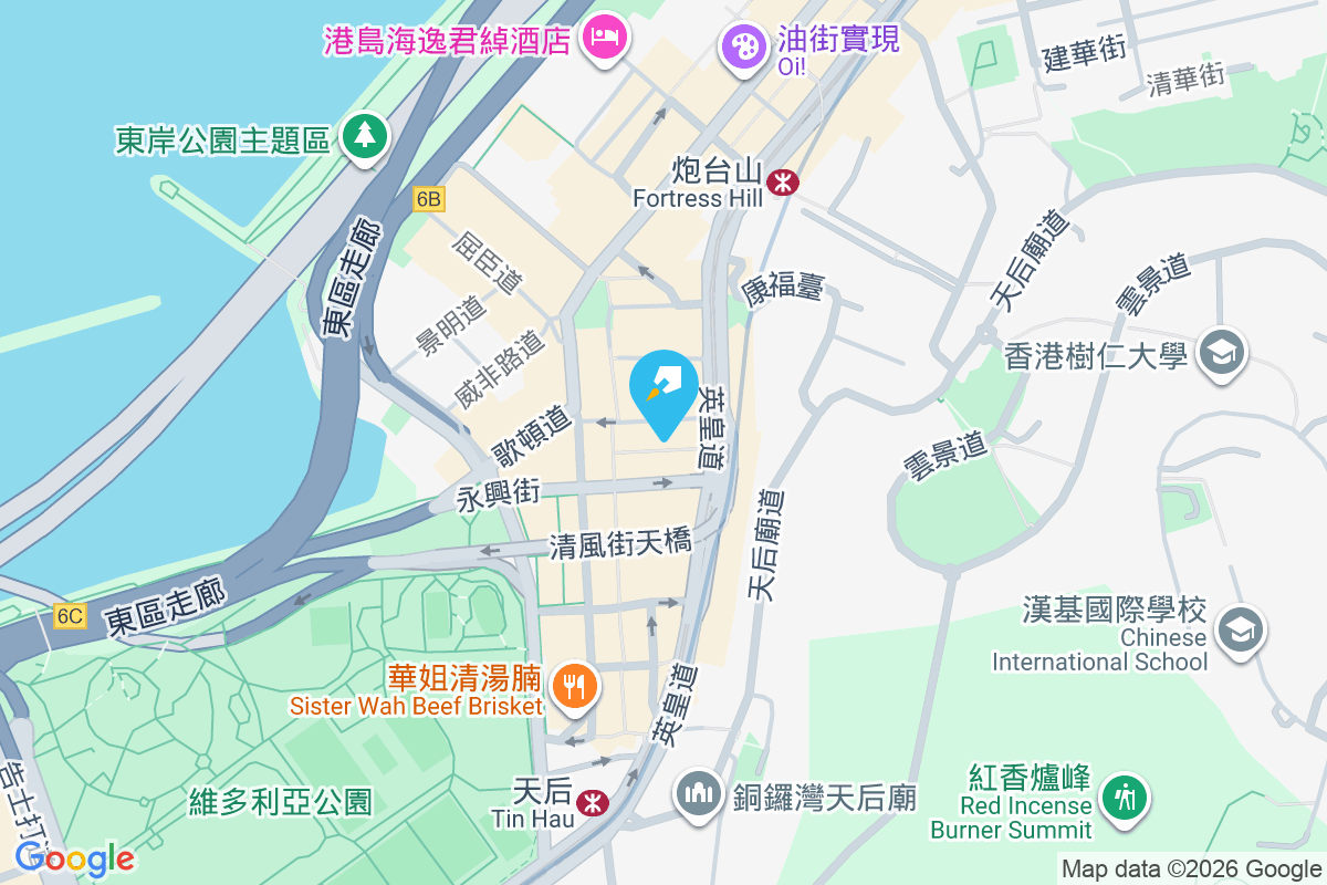 海興大廈 水星街5-7號