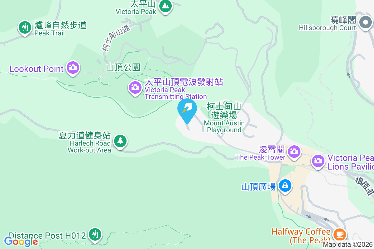 山景花園別墅 柯士甸山道5號