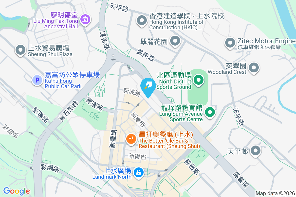 新成路35號 新成路35號