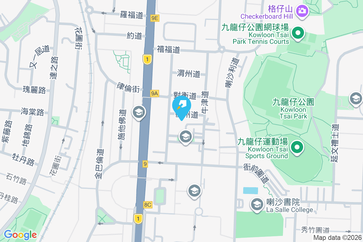 衡州道6-12號 衡州道6-12號