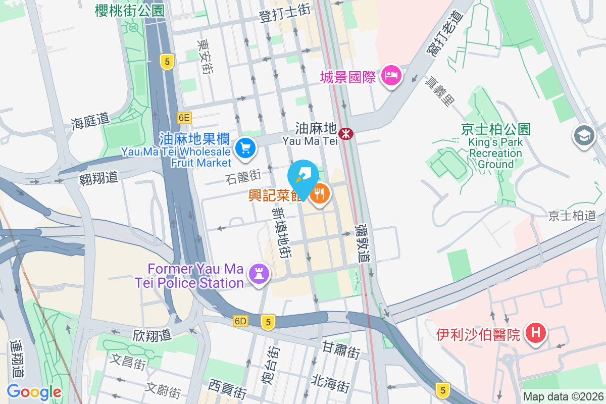 上海街314號 上海街314號