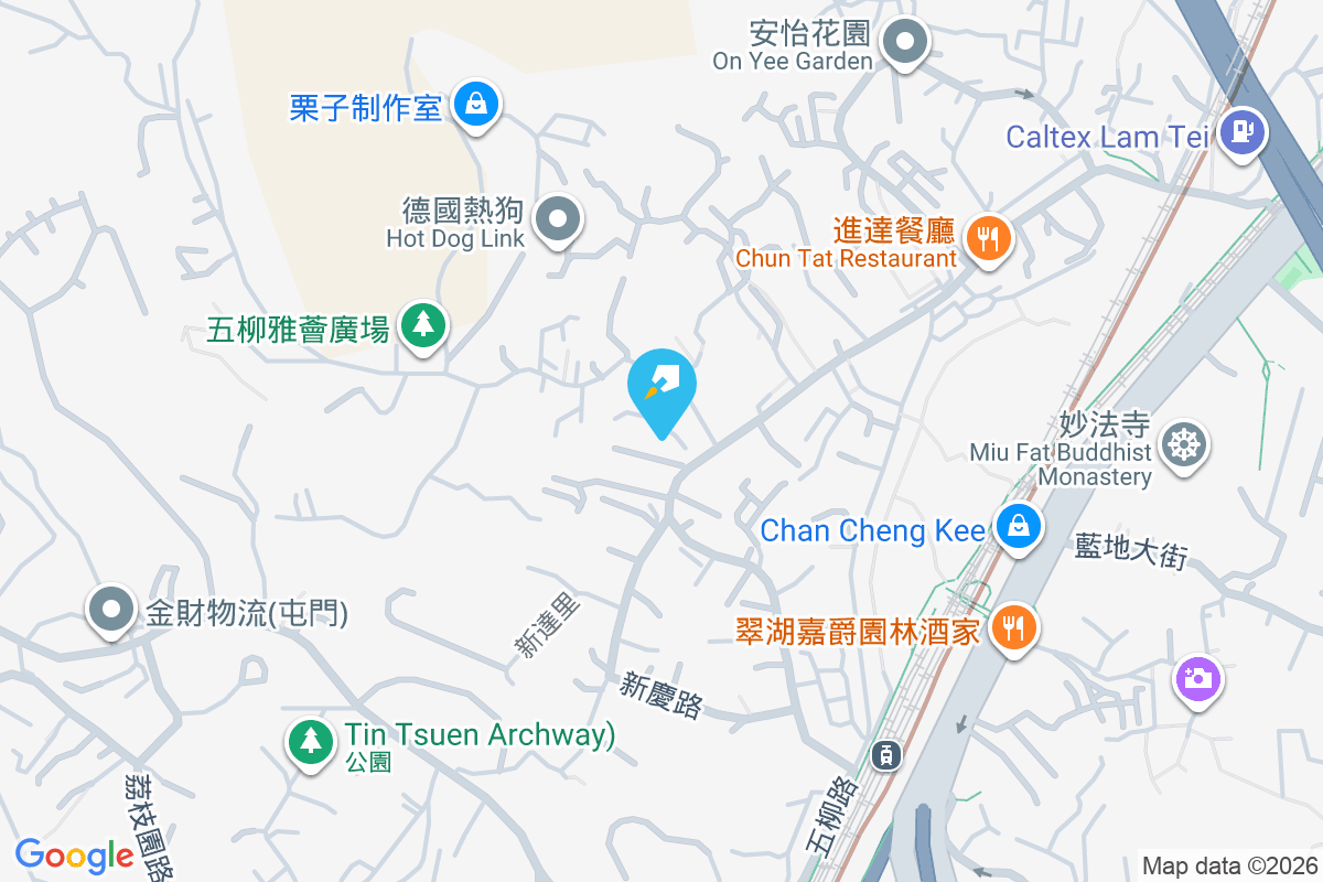 愉翠園 五柳路200號