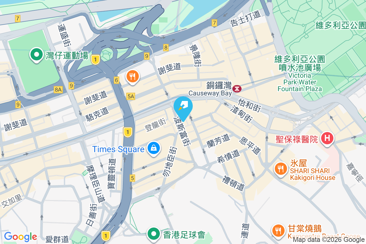 波斯富街70-76號 波斯富街70-76號