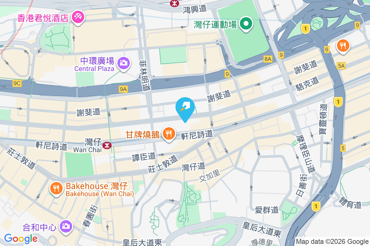 益誠樓 駱克道238-240號