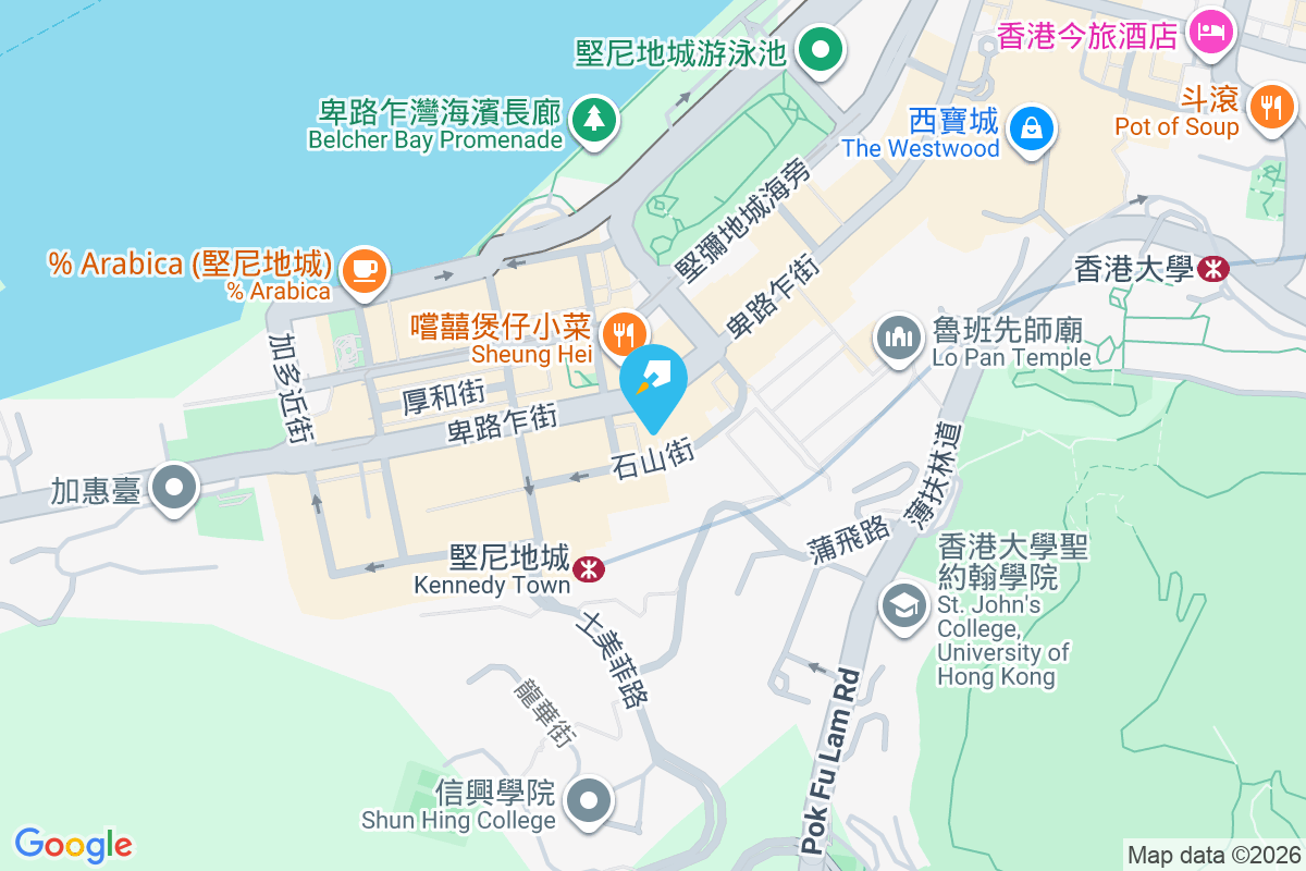 Lexington Hill 石山街11號