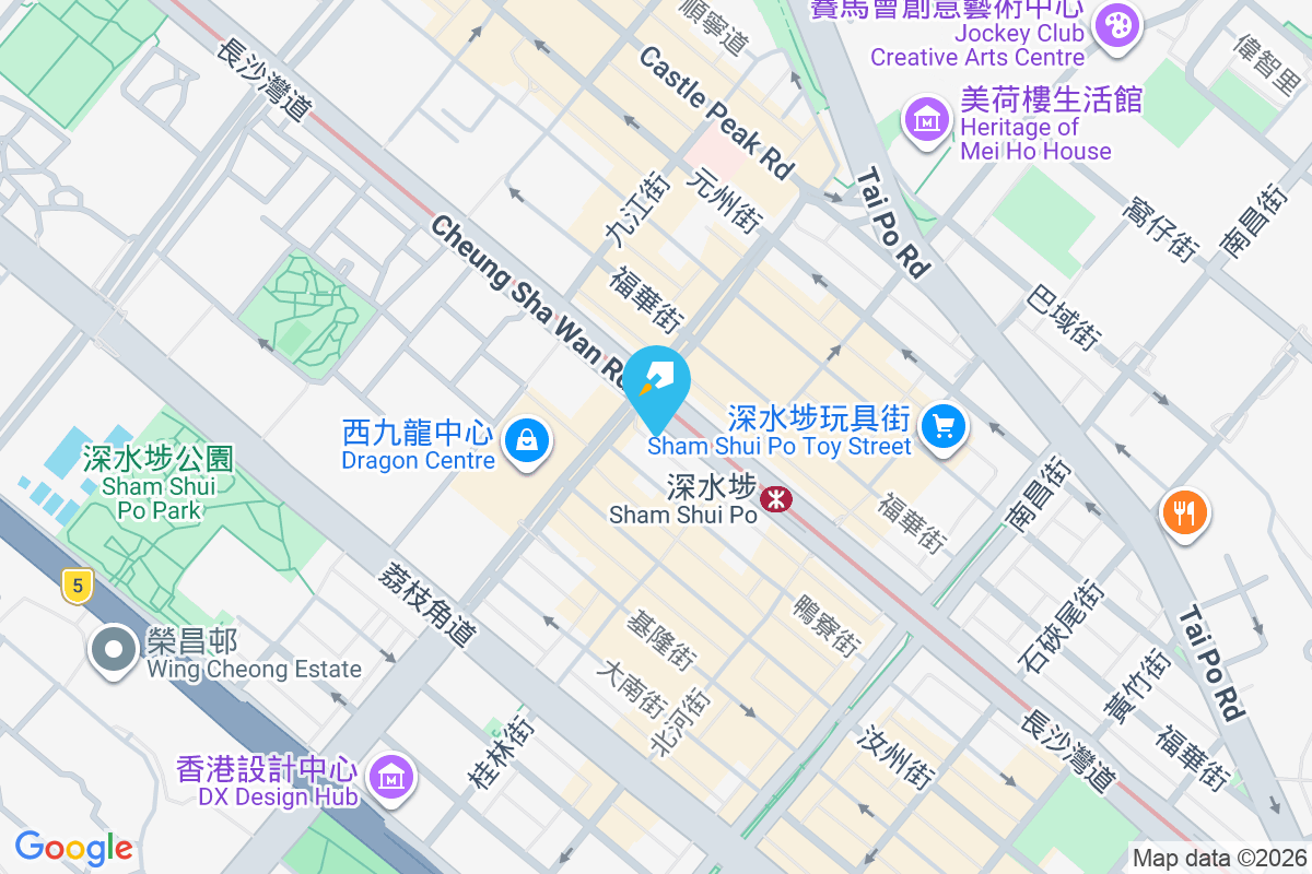 鴻益大廈 長沙灣道265號