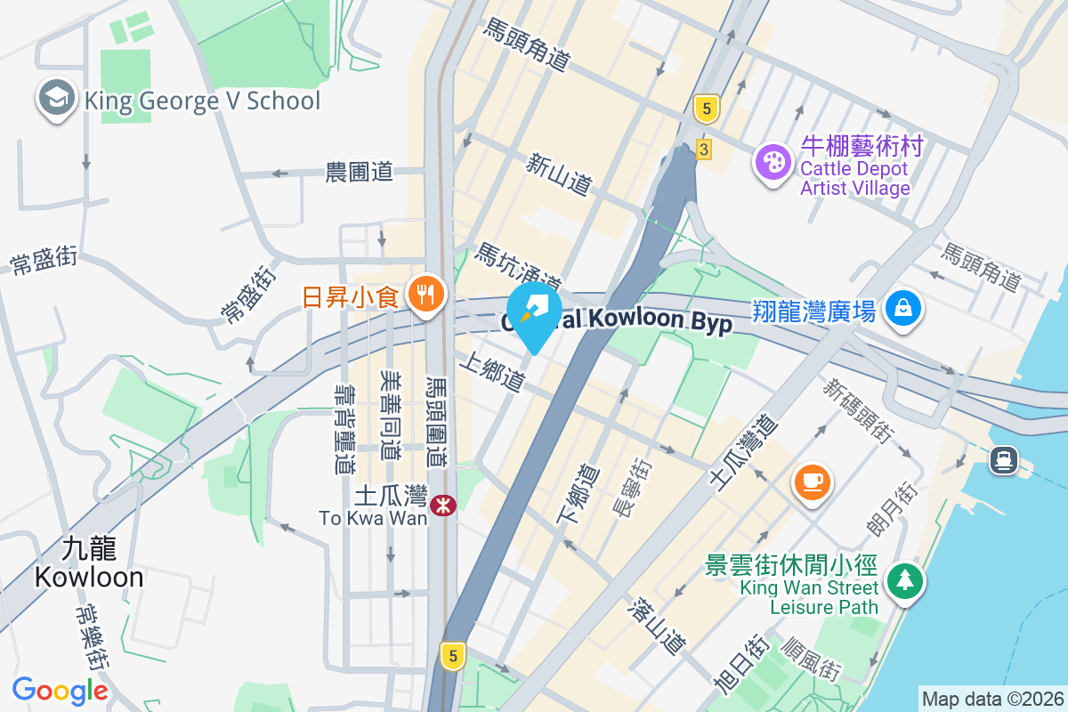 炮仗街56號 炮仗街56號