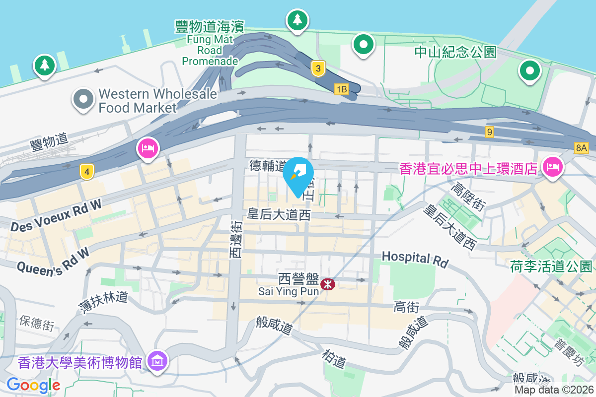 正街36-38號 正街36-38號