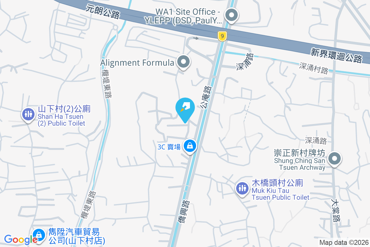 建庭花園 田寮村221號