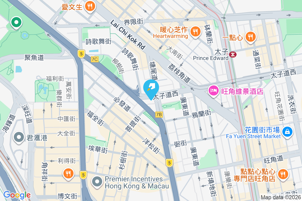 太子道西75號 太子道西75號