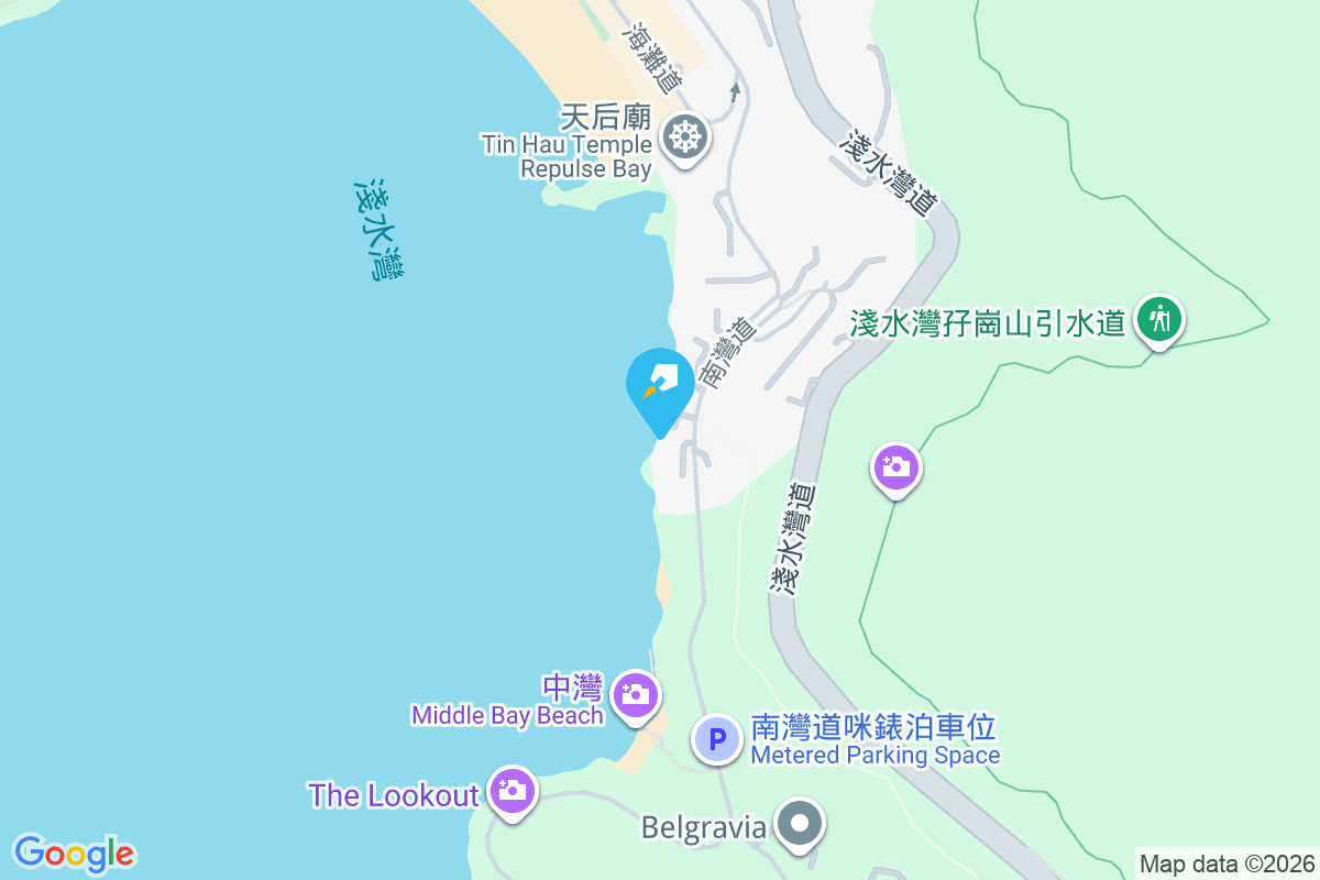 南園 南灣道16-18號