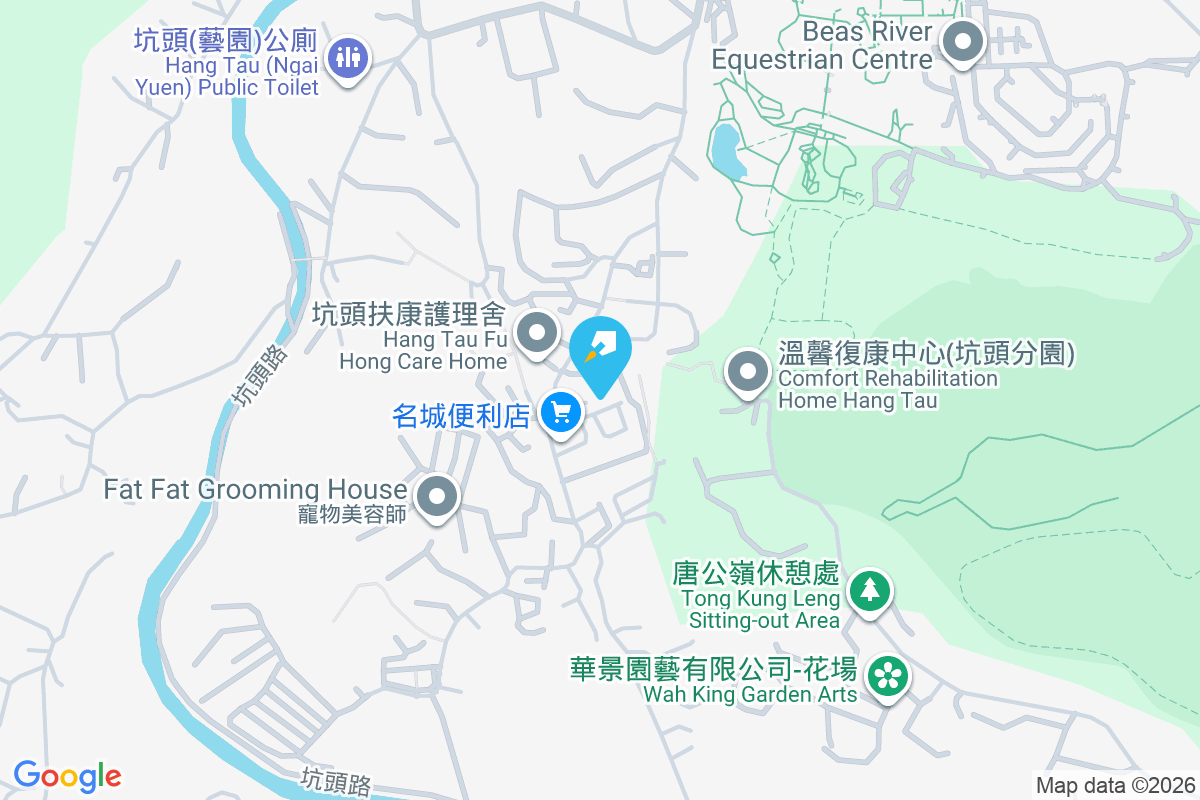 富軒居 坑頭201-206號