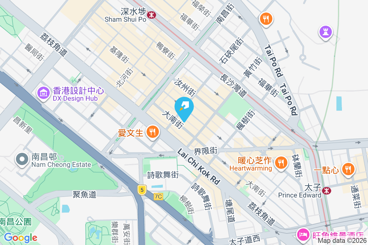 大南街194號 大南街194號