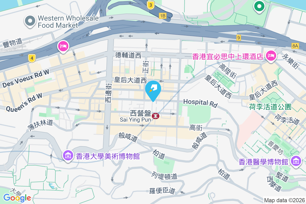 第二街30號 第二街30號