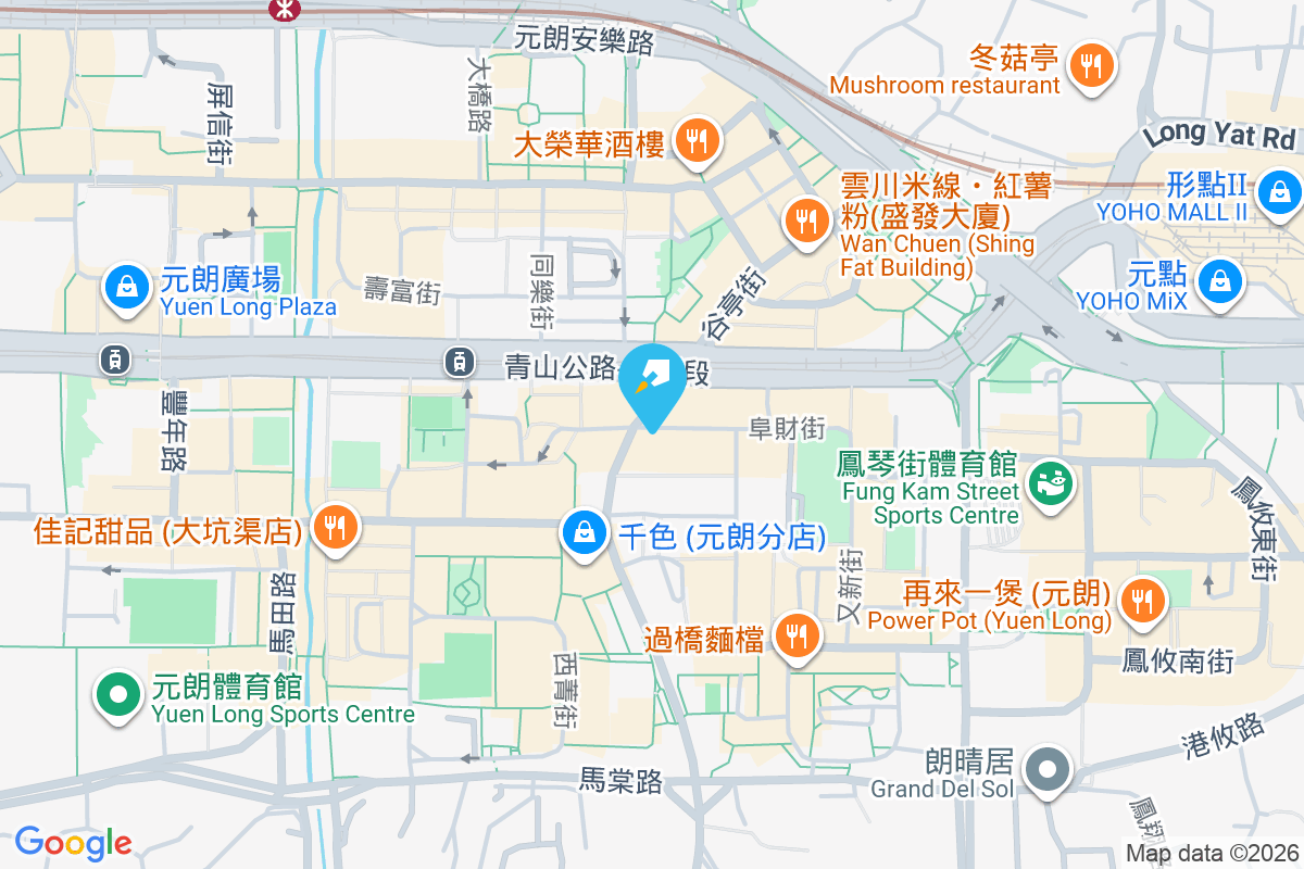 阜財街71-73號 阜財街71-73號