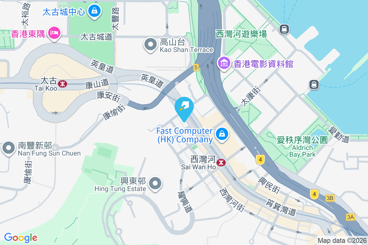 華堂大廈 筲箕灣道38-44號