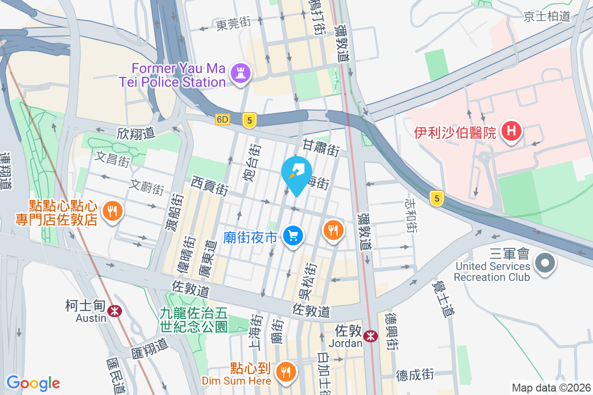 廟街141號 廟街141號