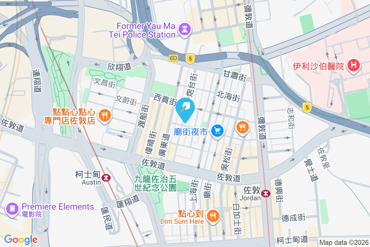 炮台街26號 炮台街26號