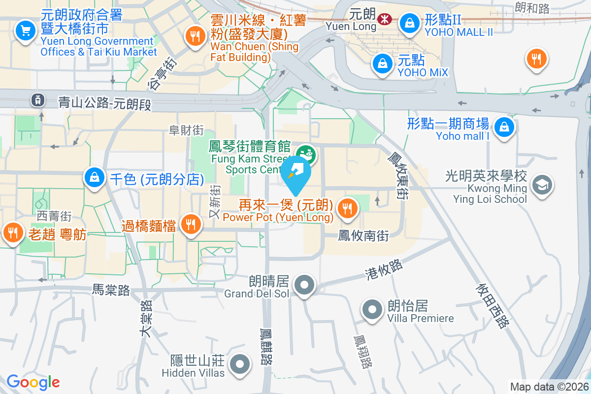 鳳翔大廈 鳳翔路33-43號