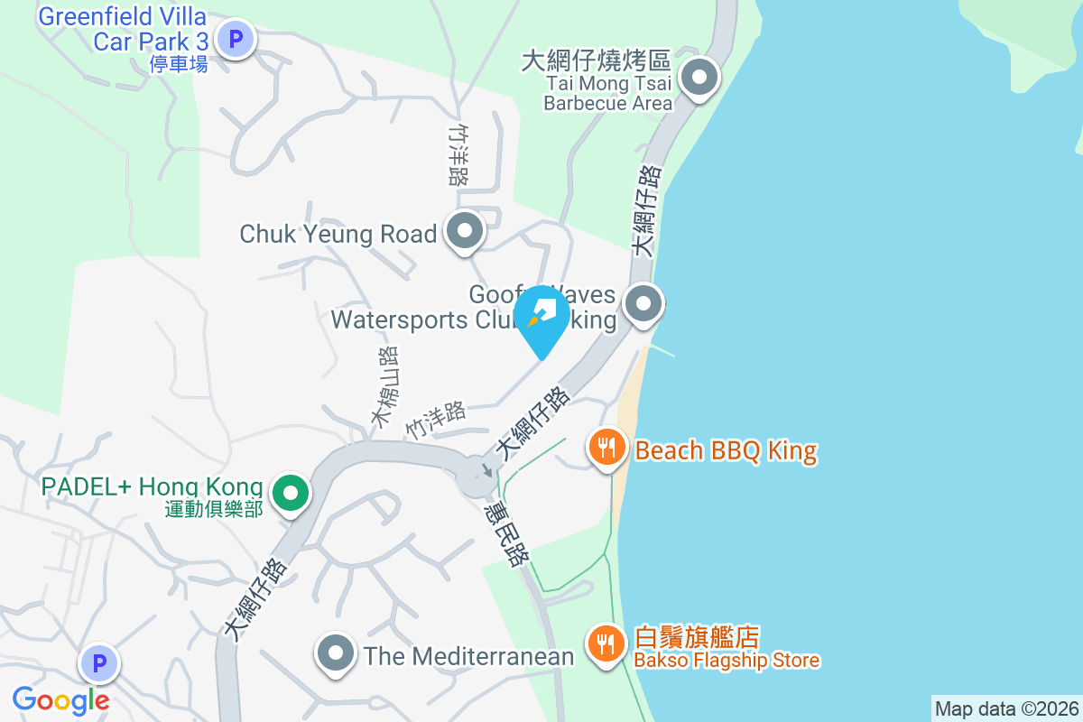 The Ridings 大網仔路1772號