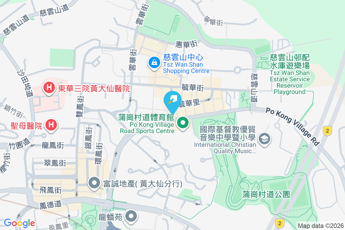 發強樓 蒲崗村道121-125號