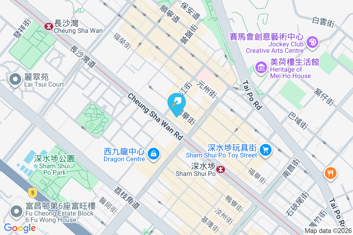 福隆大廈 福華街191-199號