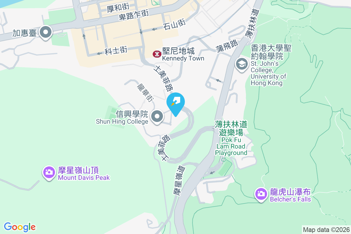 華輝大廈 士美非路26-34號