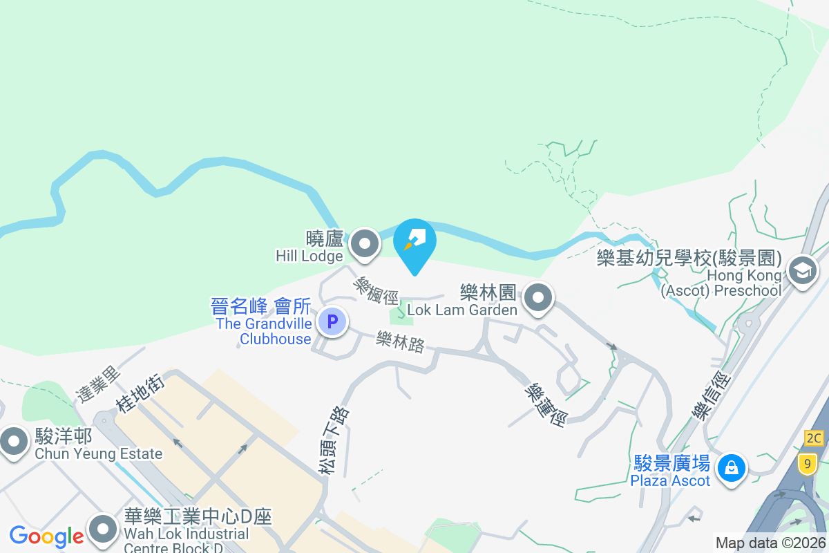 祥雲閣 樂楓徑5號