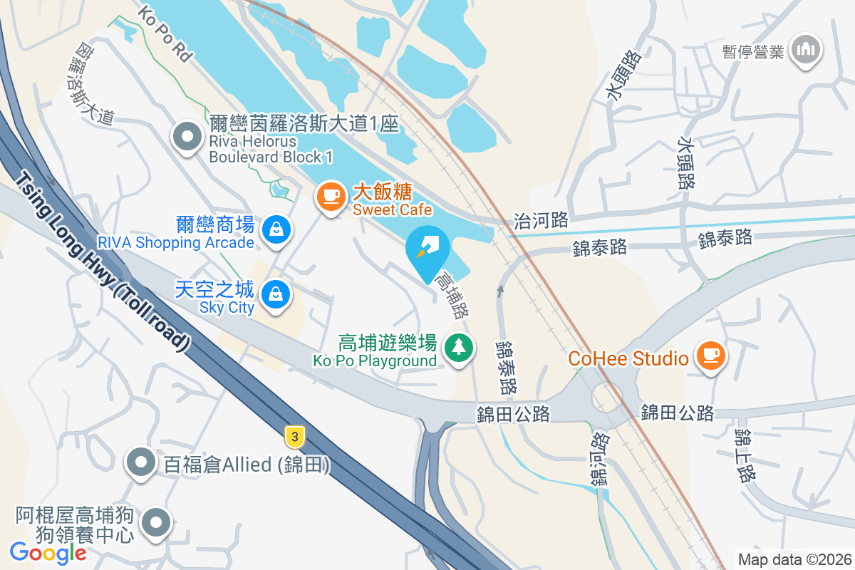 旭日花園 高埔村